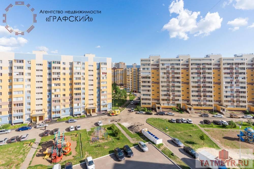 Продажа / Квартиры, Осиново, Садовая улица, 6 000 000 Продается прекрасная, светлая 3-х комнатная квартира в п. Осиново ЖК Радужный на 8-м этаже 10-этажного дома. Общая... - 22