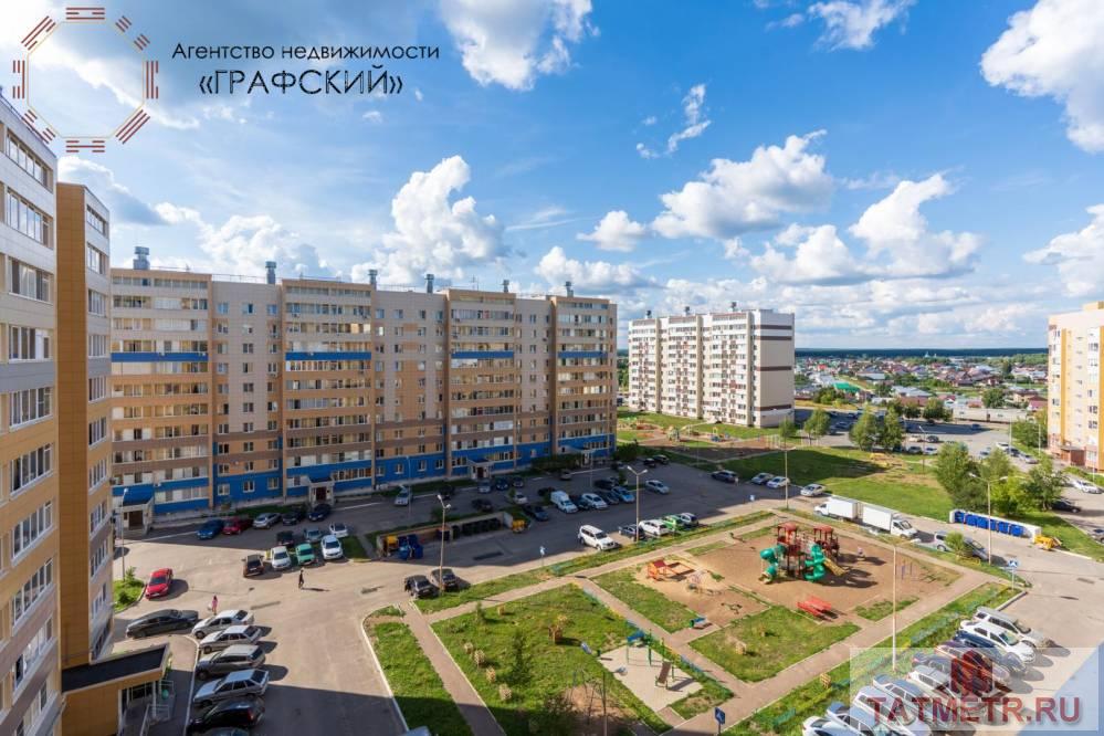 Продажа / Квартиры, Осиново, Садовая улица, 6 000 000 Продается прекрасная, светлая 3-х комнатная квартира в п. Осиново ЖК Радужный на 8-м этаже 10-этажного дома. Общая... - 23