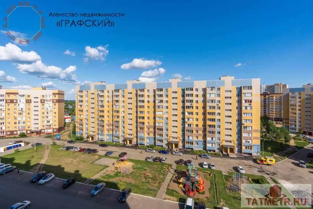 Продажа / Квартиры, Осиново, Садовая улица, 6 000 000 Продается прекрасная, светлая 3-х комнатная квартира в п. Осиново ЖК Радужный на 8-м этаже 10-этажного дома. Общая... - 24