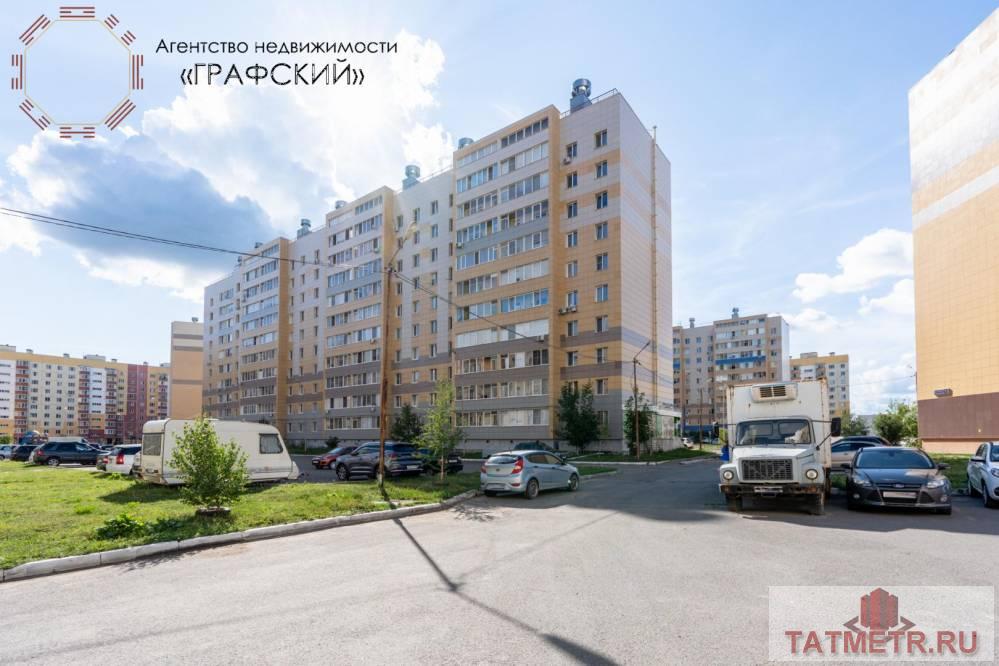 Продажа / Квартиры, Осиново, Садовая улица, 6 000 000 Продается прекрасная, светлая 3-х комнатная квартира в п. Осиново ЖК Радужный на 8-м этаже 10-этажного дома. Общая... - 26