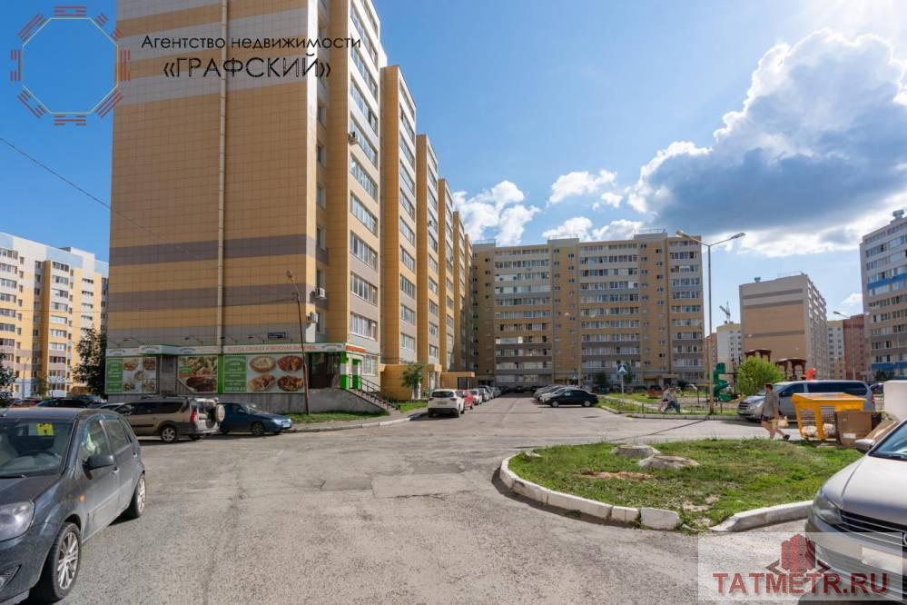 Продажа / Квартиры, Осиново, Садовая улица, 6 000 000 Продается прекрасная, светлая 3-х комнатная квартира в п. Осиново ЖК Радужный на 8-м этаже 10-этажного дома. Общая... - 27