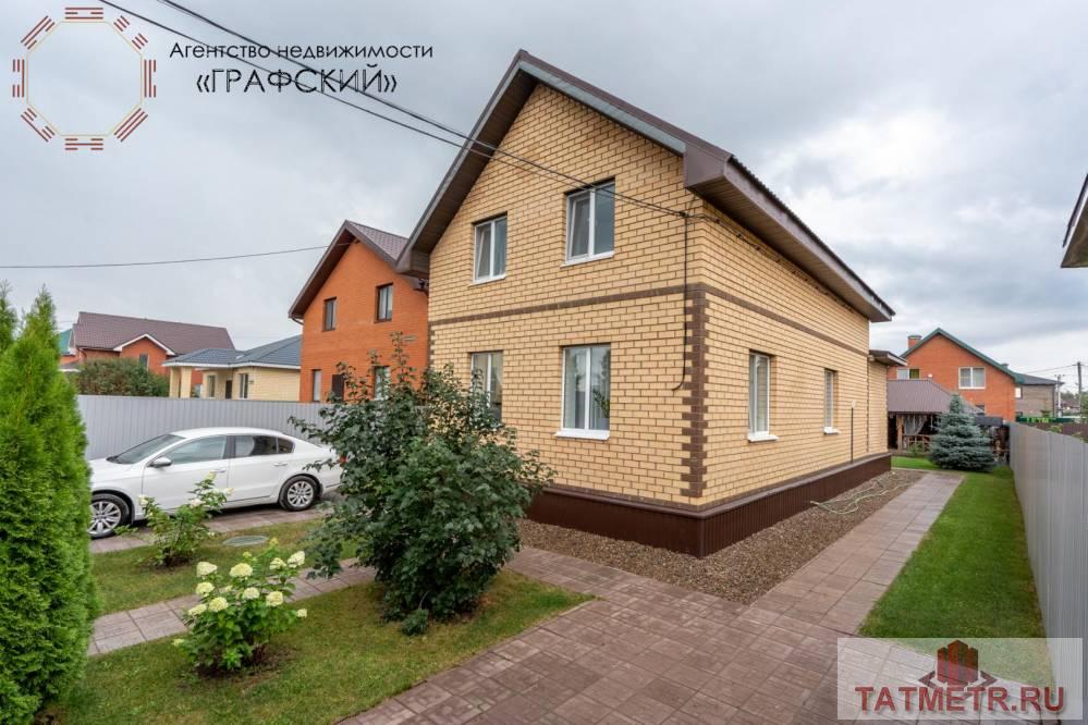 Продажа / Дома и коттеджи, Зимняя Горка, 8 900 000 Продаю дом в поселке Зимняя горка. Площадь дома 112 кв.м., участок 4 сотки. Дом очень теплый, полностью готов к...