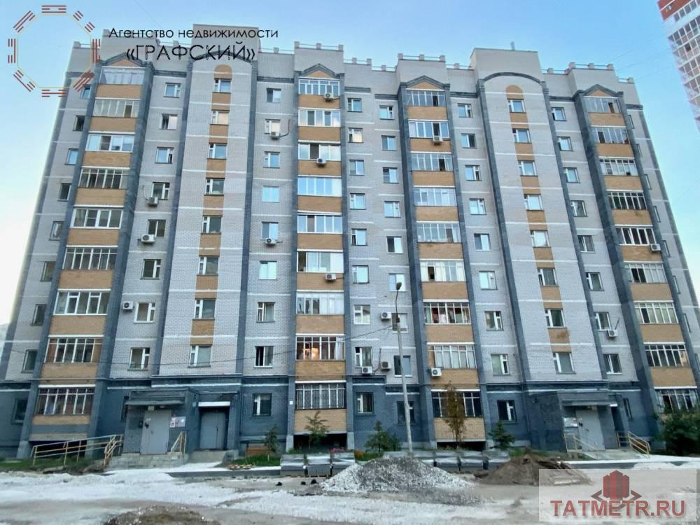 Продажа / Квартиры, Казань, улица Ноксинский Спуск, 6 000 000 Продается очень светлая и уютная квартира по адресу: Ноксинский Спуск, дом 8. Кирпичный дом с закрытой территорией,... - 9