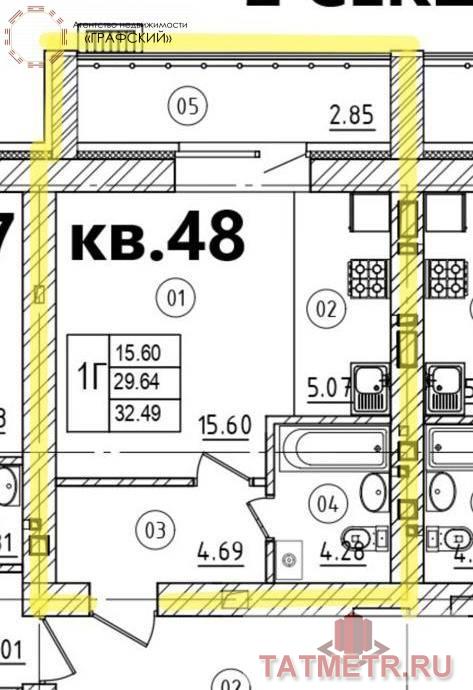 Продается замечательная квартира в жилом доме «Родина 11» Дом кирпичный. Срок сдачи: 2 кв. 2024 — 4 кв. 2024 г.... - 1