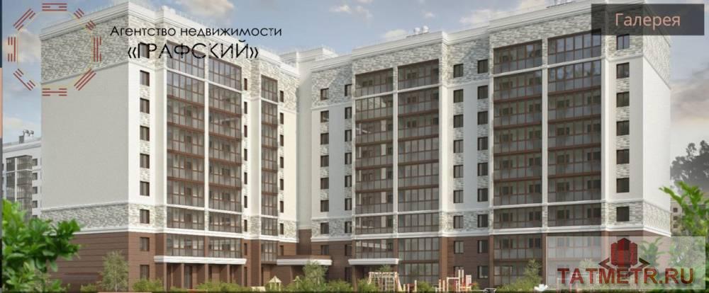 Продажа / Квартиры, Казань, улица Родины, 6 500 000 Продается замечательная квартира в жилом доме «Родина 11» Дом кирпичный. Срок сдачи: 2 кв. 2024 — 4 кв. 2024 г.... - 3