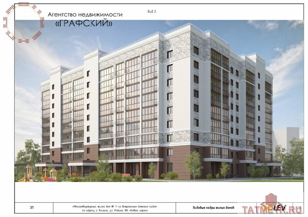 Продажа / Квартиры, Казань, улица Родины, 6 500 000 Продается замечательная квартира в жилом доме «Родина 11» Дом кирпичный. Срок сдачи: 2 кв. 2024 — 4 кв. 2024 г.... - 5