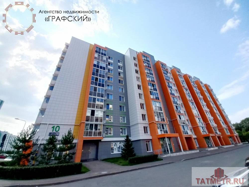 Продажа / Квартиры, Казань, улица Азата Аббасова, 6 350 000 Продаю однокомнатную в ЖК Весна. Дом сдан в 2018 году. Квартира расположена на комфортном втором этаже. Сделан... - 11