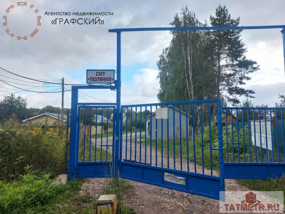 Продажа / Дачи, Садоводческое некоммерческое товарищество полянка, 1 800 000 Продаю дачу в экологически чистом, живописном месте Лаишевского района, в СНТ «Полянка». Рядом лес, озеро, в 10... - 3