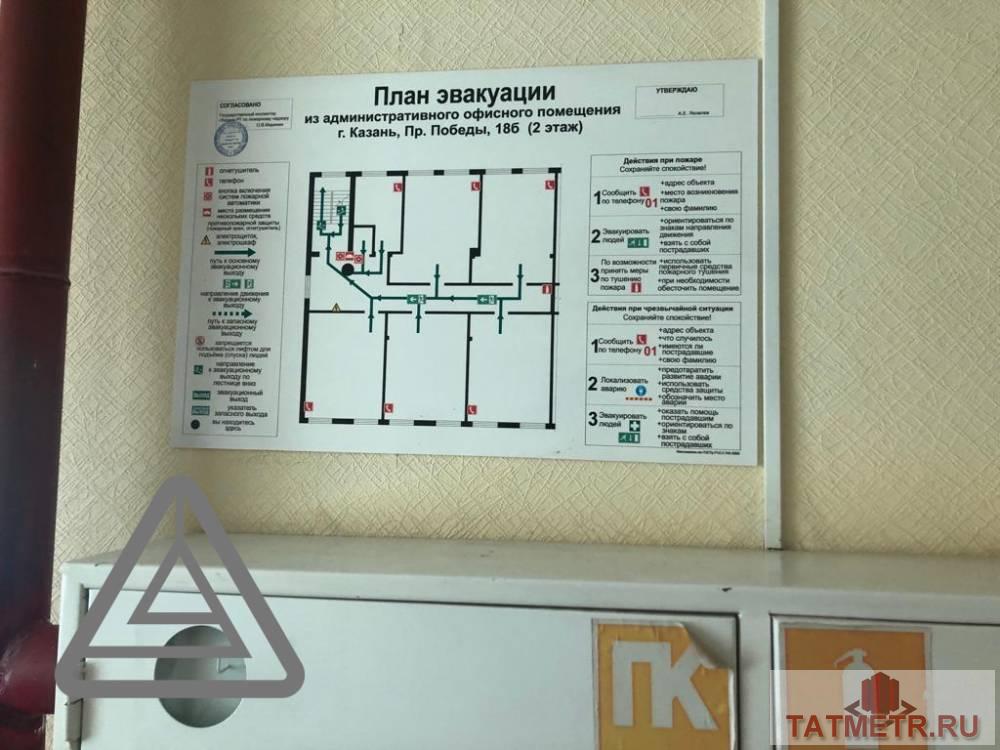 Аренда / Коммерческая / Business, Казань, Проспект Победы, 225 000 Сдается блок-офис из 6 кабинетов 281 кв.м , на втором этаже по адресу: .Победы 18б В помещении: — Электричество —... - 17