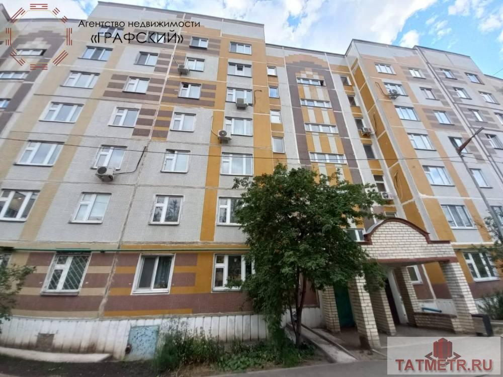 Продажа / Квартиры, Казань, улица Галии Кайбицкой, 7 200 000 Продаю просторную 3-х комнатную квартиру! Квартира расположена на 5 этаже 7-ми этажного дома. Площадь квартиры... - 11