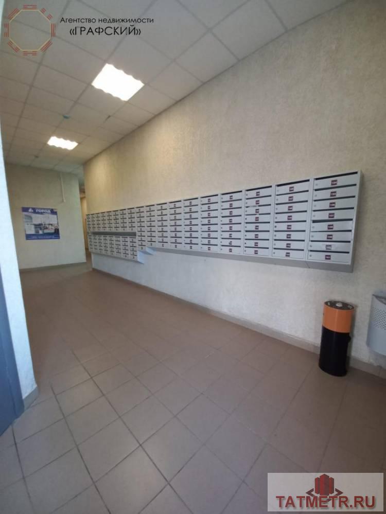Продажа / Квартиры, Казань, Чистопольская улица, 12 900 000 Продаю 3-х комнатную квартиру в центре Ново-Савиновского района. Дом 2020 года. Свободна от проживания , ключи в день... - 17