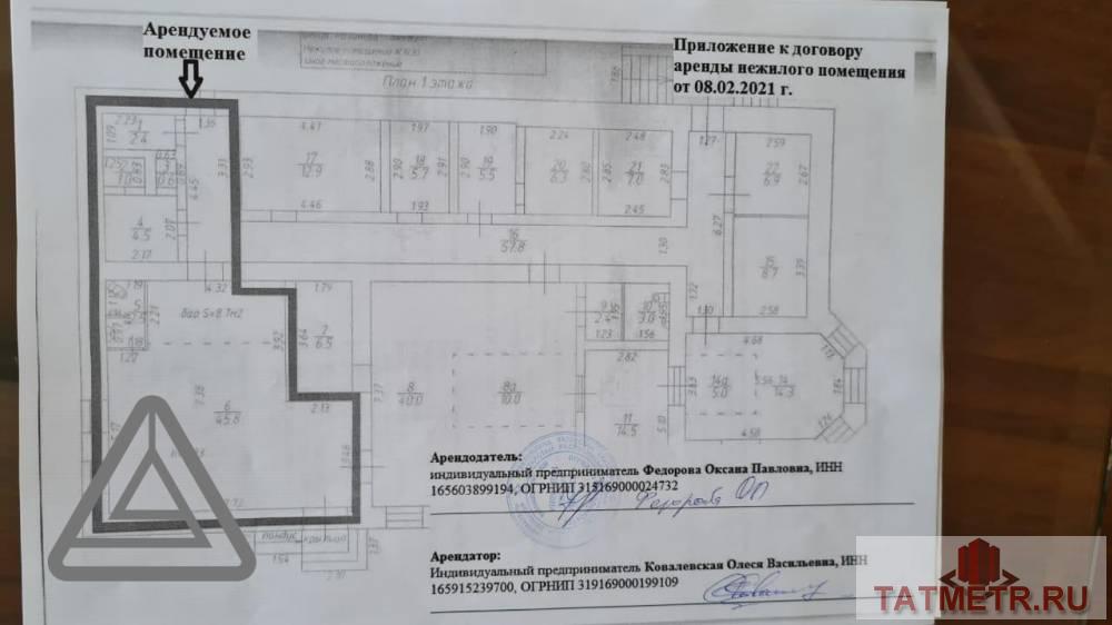 Аренда / Коммерческая / Free purpose, Казань, улица Рахимова, 40 000 Сдам помещение свободного назначения по адресу: ул.Рахимова, 27 (пос.Левченко) — 1 этаж, — 1 линия, — отдельная... - 10