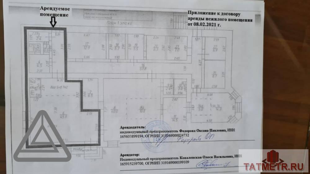 Сдам помещение свободного назначения по адресу: ул.Рахимова, 27 (пос.Левченко)  — 1 этаж, — 1 линия, — отдельная... - 10