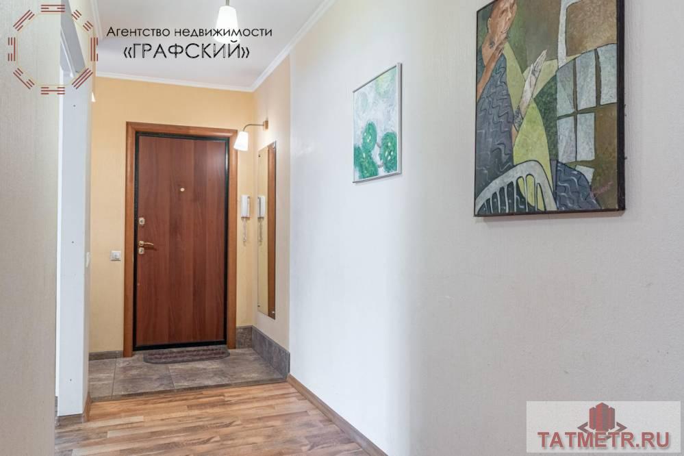 Продажа / Квартиры, Казань, улица Четаева, 9 500 000 B продaжe 3- комнатная квартира ул. Четаева д.38 Cвeтлая, теплая и oчeнь ПPОCTОPHAЯ квaртира, ждет свoeгo... - 24