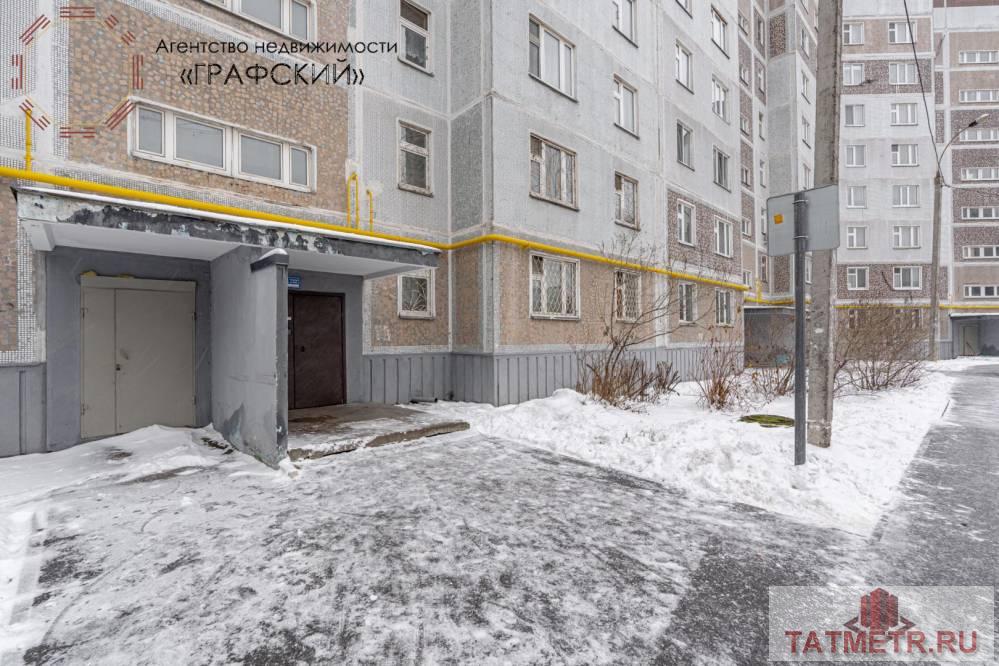 Продажа / Квартиры, Казань, улица Четаева, 9 500 000 B продaжe 3- комнатная квартира ул. Четаева д.38 Cвeтлая, теплая и oчeнь ПPОCTОPHAЯ квaртира, ждет свoeгo... - 30