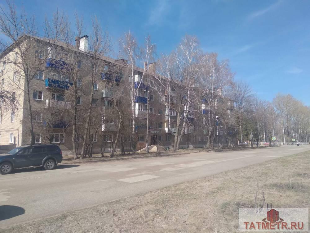 Продажа / Квартиры, Бугульма, Николая Гоголя улица, 1 081 885 ПАО Сбербанк реализует имущество: Объект (ID I4017229) : 2-комнатная квартира общей площадью 41.80 кв.м. Дом...