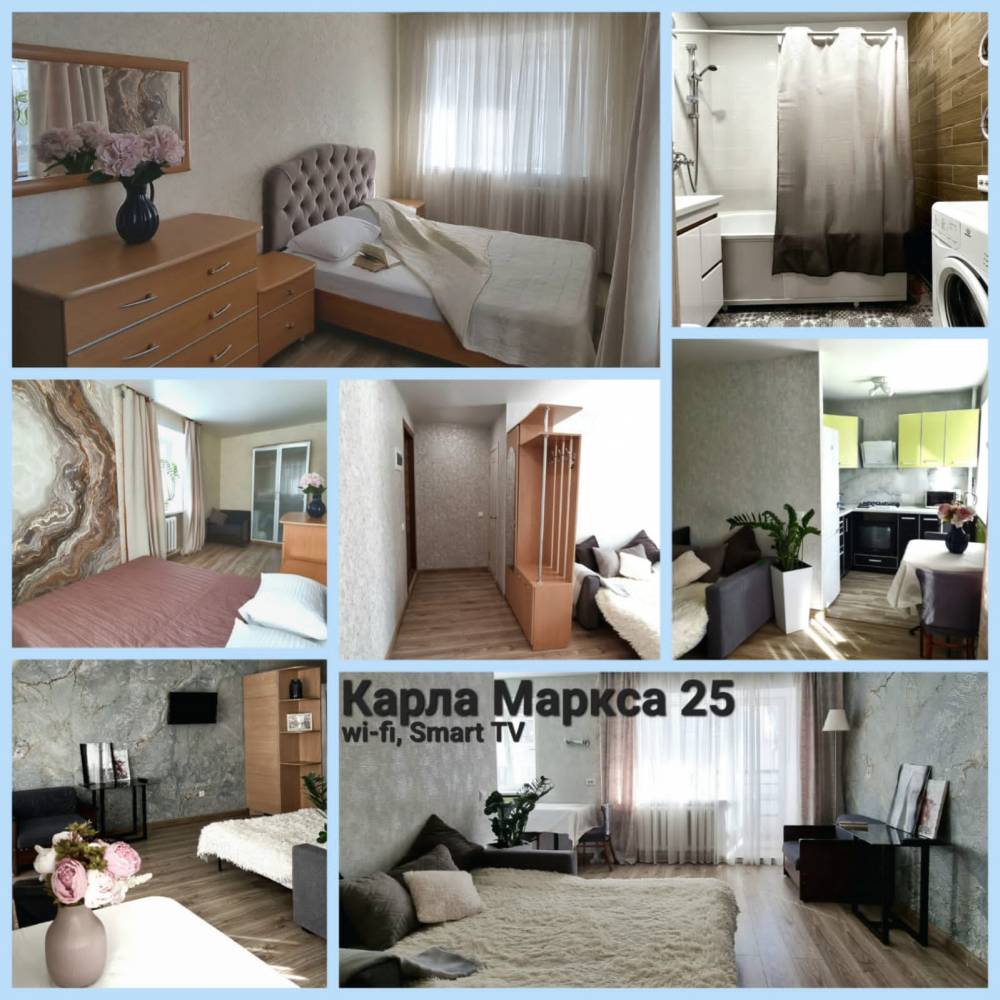 Аренда / Квартиры, Казань, Карла Маркса улица, 3 500 Сдаю 2 комнатную квартиру в самом историческом центре Казани, в квартире имеется всё необходимое для комфортного...
