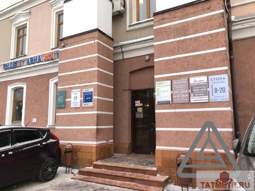 Продажа / Коммерческая / Free purpose, Казань, улица Николая Ершова, 150 000 000 Продается помещение 1-2-3-4 этаж с цокольным этажом по адресу: Ершова 18 , находящееся на первой линии в историческом... - 12