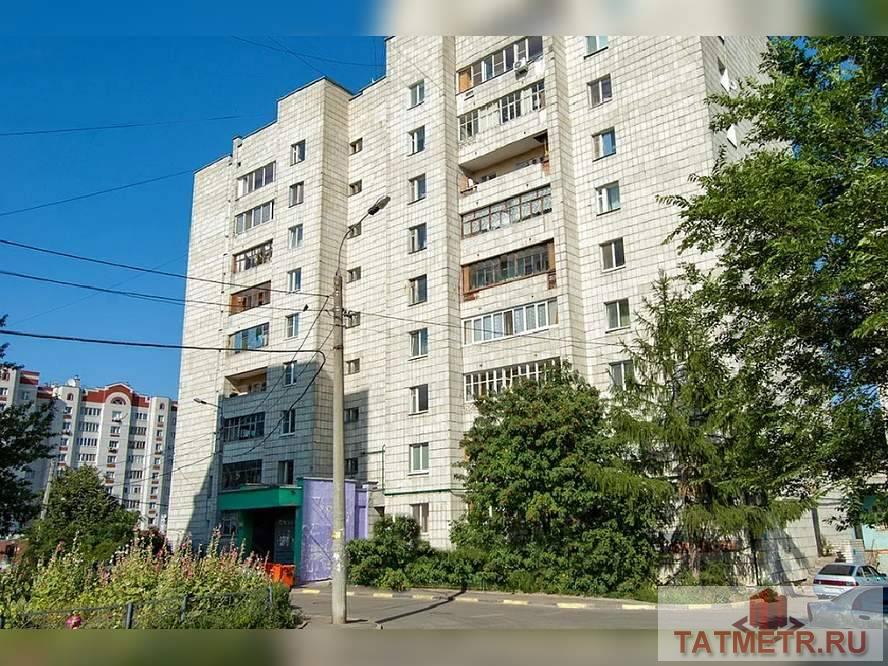 Продажа / Квартиры, Казань, Комиссара Габишева улица, 6 940 000 Имущество реализуется путем проведения торгов в форме аукциона в соответствии с Федеральным законом 'О...