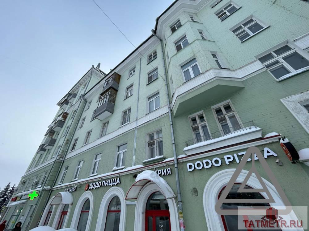 Продажа / Коммерческая / Free purpose, Казань, улица Копылова, 72 000 000 ⚡ ⚡ ⚡ Продам помещение на 1-ой линии с МАКСИМАЛЬНО ВЫСОКИМ пешеходным и автомобильным трафиком трафиком ⚡ ⚡... - 3
