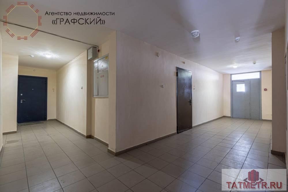 Продажа / Квартиры, Казань, проспект Универсиады, 13 480 000 Продается 3-х комнатная квартира в кирпичном доме 2013 года, на 13/19 этаж Общая площадь квартиры 77 кв.м, комнаты... - 20