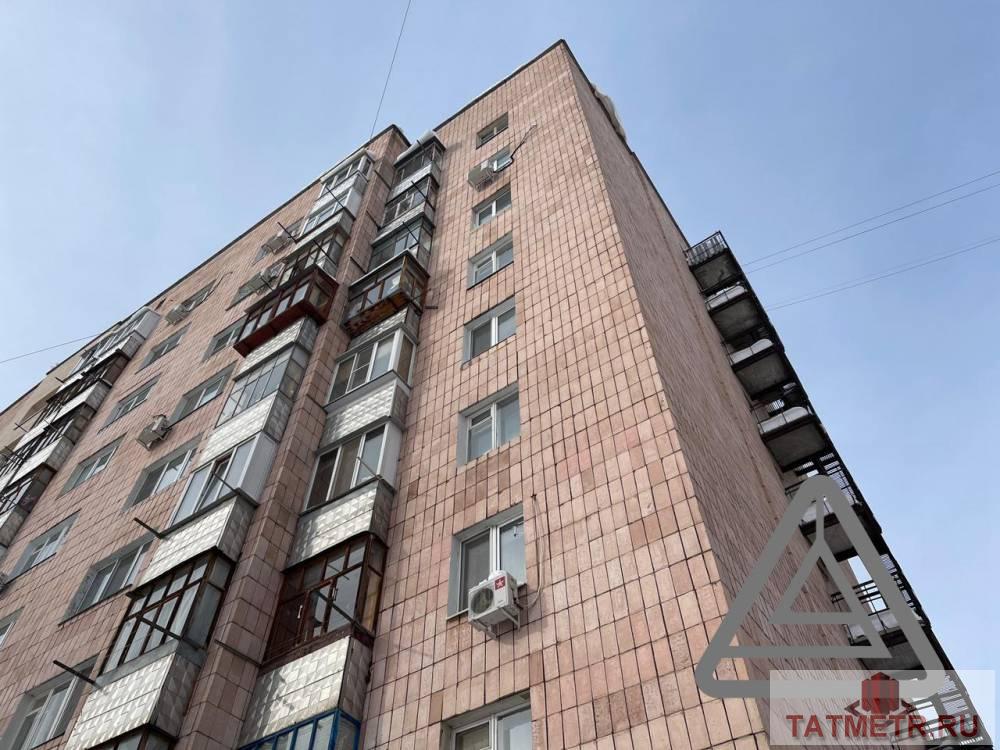 Аренда / Коммерческая / Free purpose, Казань, улица Академика Павлова, 30 000 Сдается с 20 марта помещение по адресу Павлова 15. В отличном состоянии. В помещении: — Электричество — Отопление —... - 7
