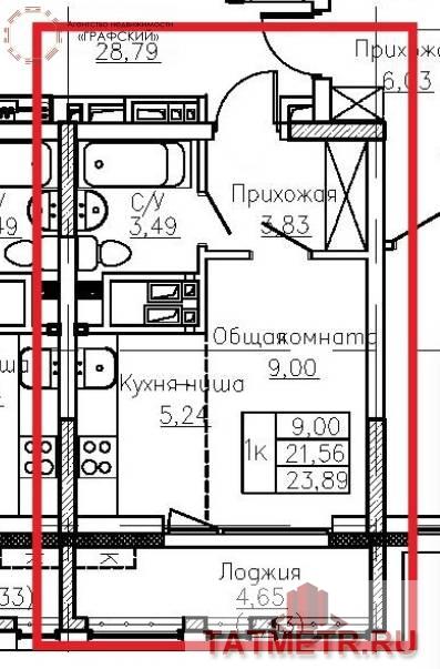 Продаю студию в ЖК ОТКРЫТИЕ. Дом СДАН!  Уютная студия в новом доме. В современном Жилом Комплексе на Аделя Кутуя.... - 3