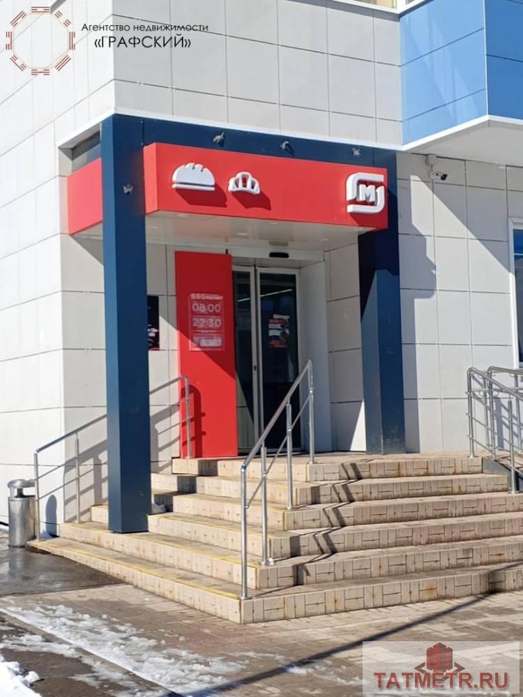Продажа / Коммерческая / Retail, Казань, улица Наиля Юсупова, 50 388 000 Продам торговое ПОМЕЩЕНИЕ по адресу: г. Казань ул. Наиля Юсупова д.11, общей площадью 380 кв.м. 1-й этаж 18-ти...