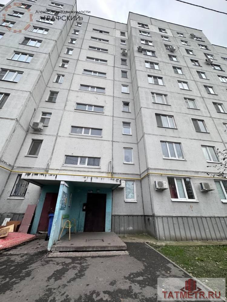 Продажа / Квартиры, Казань, Чистопольская улица, 10 500 000 Продаю 3-х комнатную квартиру на 2 этаже 10-ти этажного дома в самом центре Ново-Савиновского района. Удобная... - 19