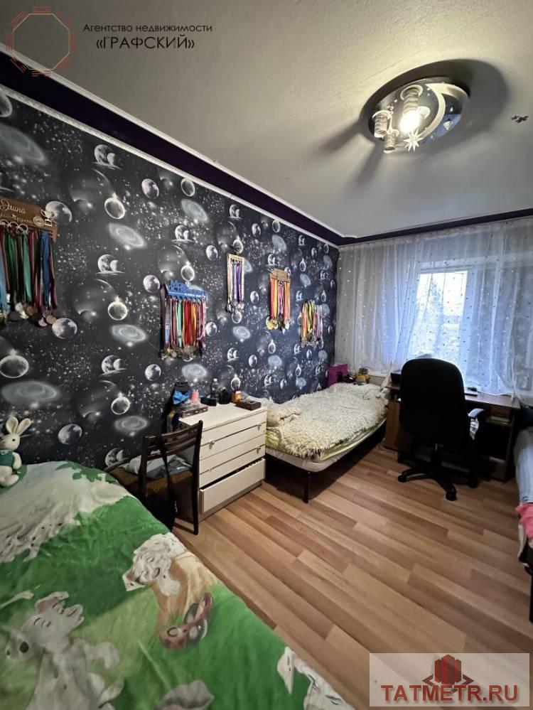 Продажа / Квартиры, Казань, Чистопольская улица, 10 500 000 Продаю 3-х комнатную квартиру на 2 этаже 10-ти этажного дома в самом центре Ново-Савиновского района. Удобная... - 5
