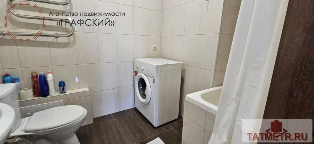 Продажа / Квартиры, Казань, улица Бари Галеева, 9 000 000 Продам замечательную квартиру (евро-двушка) в новом доме ул. Бари Галеева 8Ак2, ЖК «ГРИН СИТИ» (2019 года... - 8