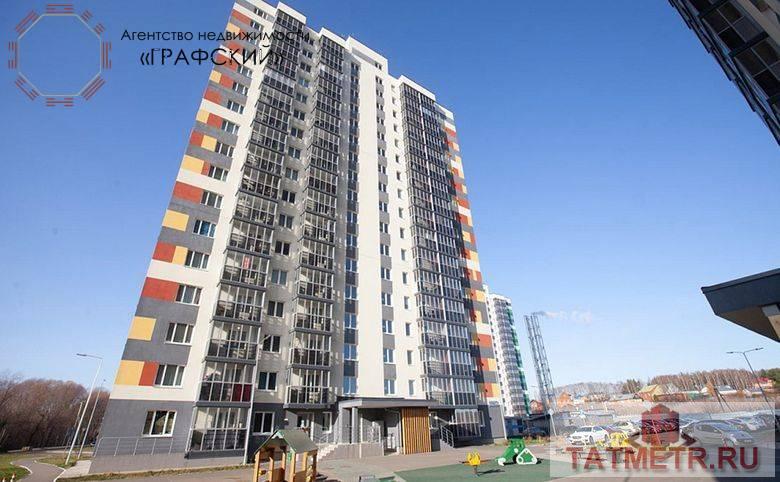 Продажа / Квартиры, Казань, 9 700 000 Продаю новую 2 к квартиру с видом на собственную набережную у реки Нокса. Сдача дома 4 квартал 2024 года. Квартира... - 1