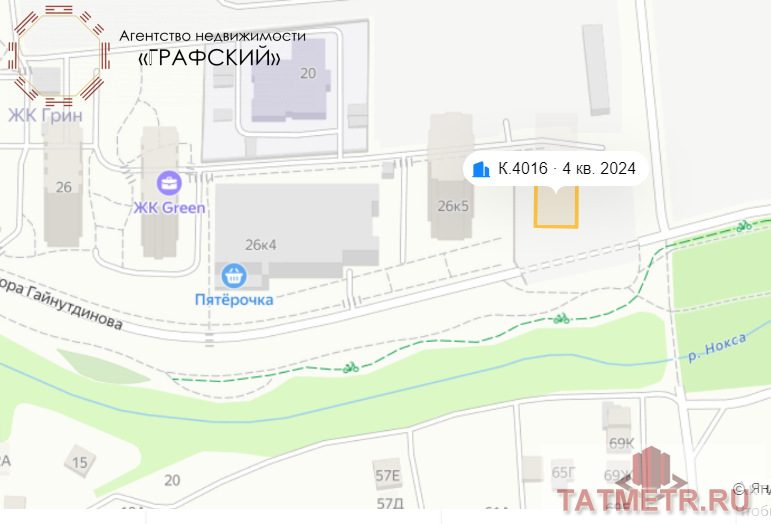 Продажа / Квартиры, Казань, 9 700 000 Продаю новую 2 к квартиру с видом на собственную набережную у реки Нокса. Сдача дома 4 квартал 2024 года. Квартира... - 7