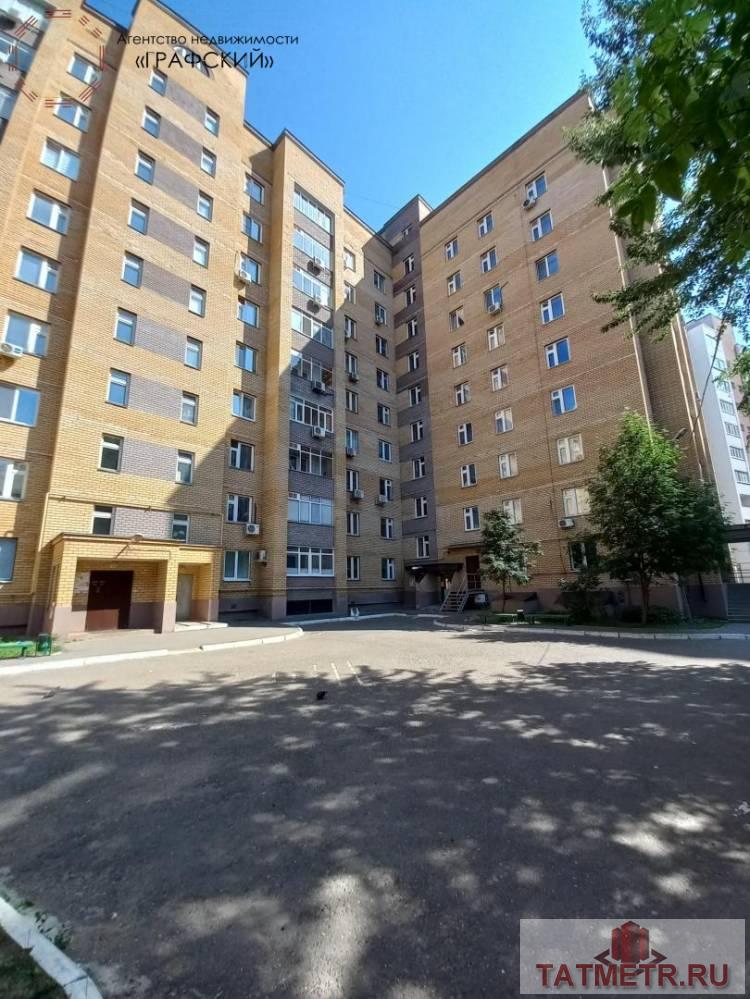 Продажа / Квартиры, Казань, улица Заслонова, 9 500 000 Продаю однокомнатную в центре города. Кирпичный дом 2007года. Комфортный высокий первый этаж. Квартира светлая и...