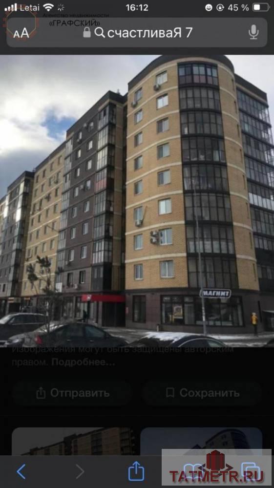 Продажа / Квартиры, Усады, Счастливая улица, 6 190 000 Продаю уютную однокомнатную в кирпичном доме в современном Жилом Комплексе «СЧАСТЛИВЫЙ» . Квартира просторная и... - 13