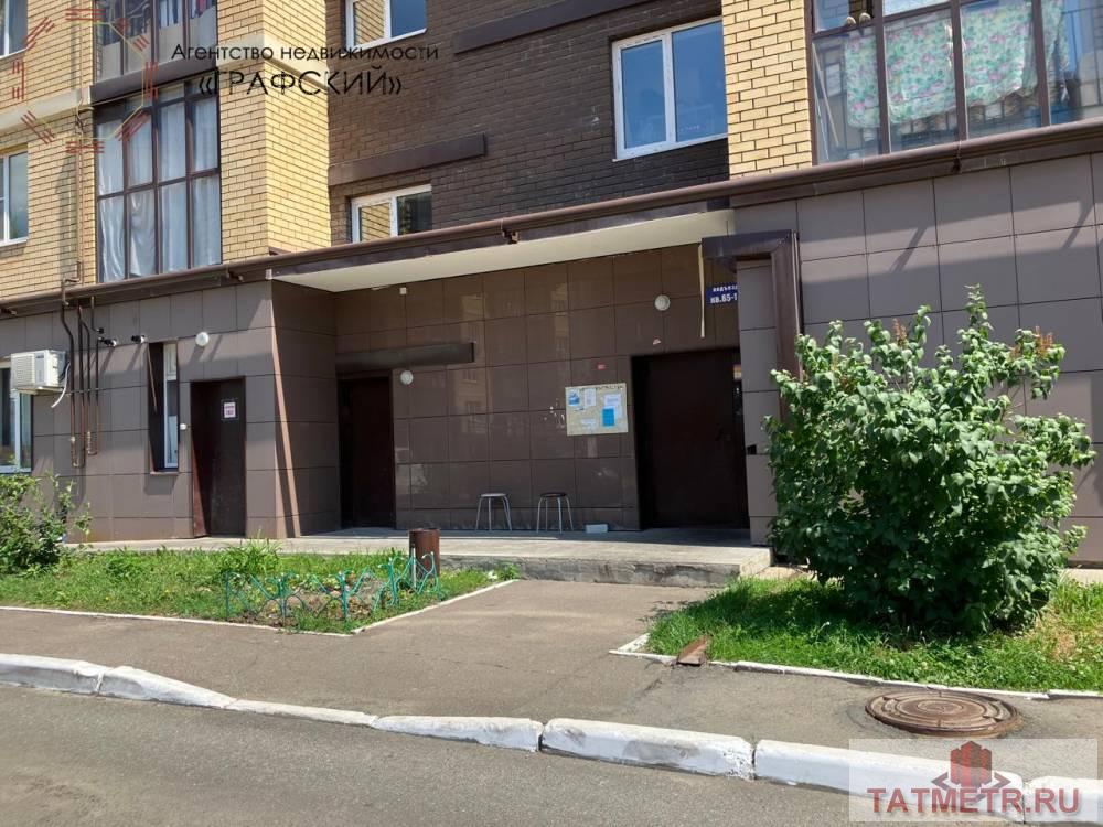 Продажа / Квартиры, Усады, Счастливая улица, 6 190 000 Продаю уютную однокомнатную в кирпичном доме в современном Жилом Комплексе «СЧАСТЛИВЫЙ» . Квартира просторная и... - 16