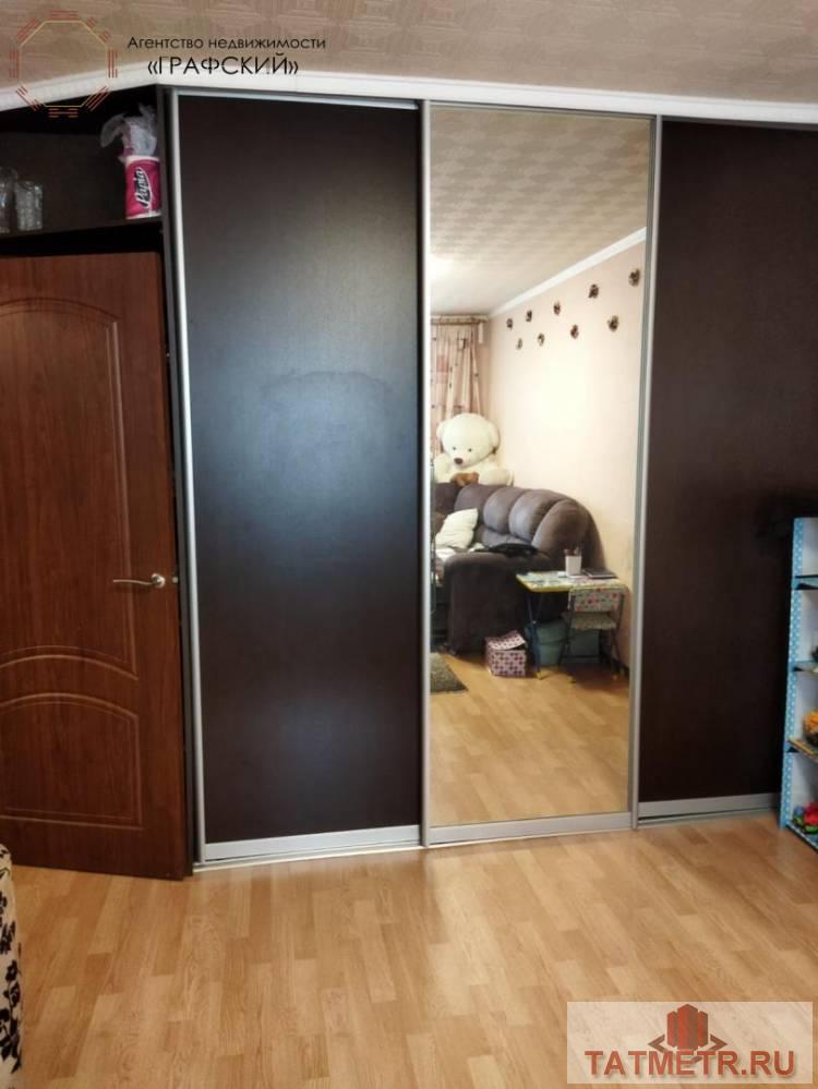 Продажа / Квартиры, Казань, улица Максимова, 4 190 000 Продаю однокомнатную в кирпичном доме по ул.Максимова. Квартира теплая, светлая и уютная. Хорошая планировка —... - 4