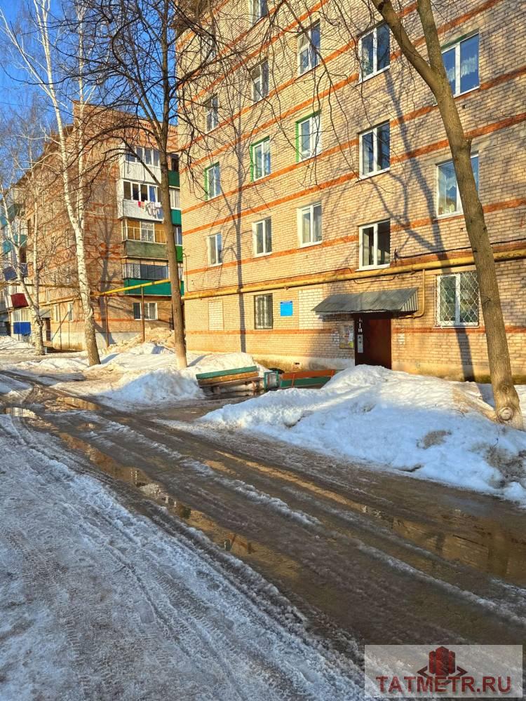 Продажа / Квартиры, Азнакаево, М.Султангалиева улица, 1 654 805 Продается 4-комн. квартира, площадью 61 м2. Жилая площадь 48.8 кв. м, кухня 9 кв. м, ремонта нет. Квартира...