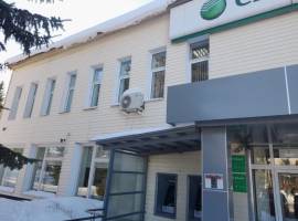 Сбер А предлагает к реализации единым лотом три объекта...