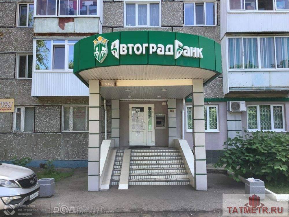 Продажа / Commercial / Office, Набережные Челны, им Мусы Джалиля проспект, 13 859 660 Имущество реализуется по поручению ГК 'Агентство по страхованию вкладов'. Код лота: РАД-392449. Реализуется на...
