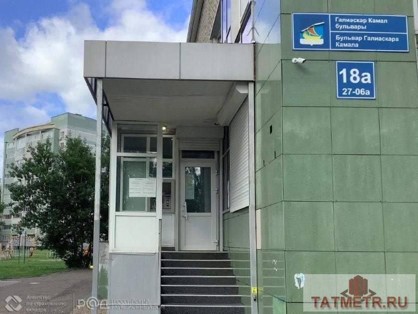 Продажа / Commercial / Office, Набережные Челны, им Галиаскара Камала бульвар, 5 187 593 Имущество реализуется по поручению ГК 'Агентство по страхованию вкладов'. Код лота: РАД-392446. Реализуется на...