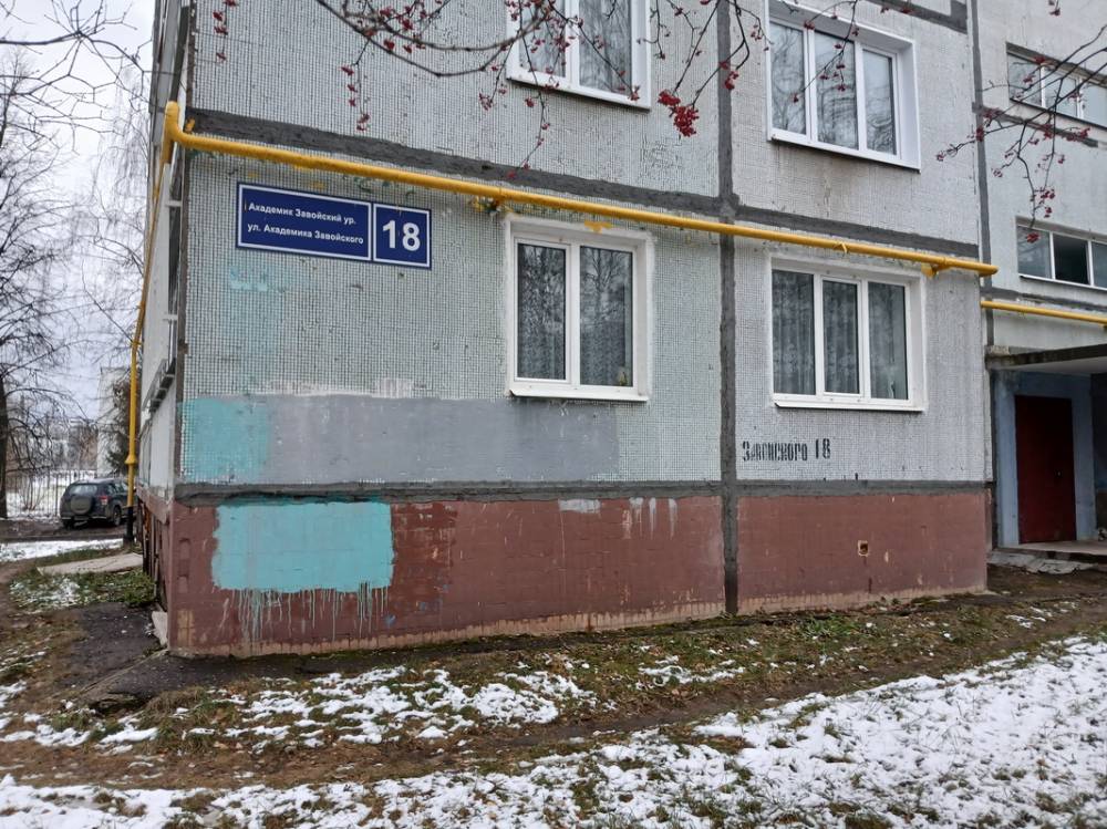 Продажа / Квартиры, Казань, Академика Завойского улица, 8 200 000 3 ком ул. Академика Завойского д. 18 Хорoшая трeхкомнатная квартира, 8 эт. / 9 этажного панельного дома. 65,3 /... - 25