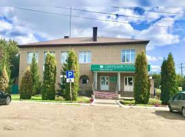 Помещение свободного назначения площадью 615.2 м2. Помещение...