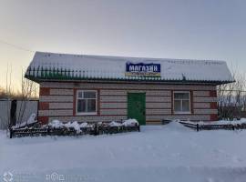 Код лота: РАД-406164. Реализуется на торгах. 
Продажа проводится в...