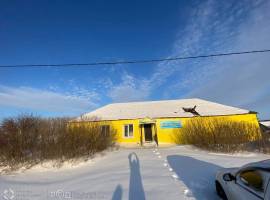 Код лота: РАД-406165. Реализуется на торгах. 
Продажа проводится в...