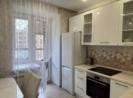 Лот квартира 47471
ВЫГОДА
- Без залога
- Платите арендный платеж...