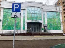 Сбер А предлагает к реализации нежилое помещение общей площадью...