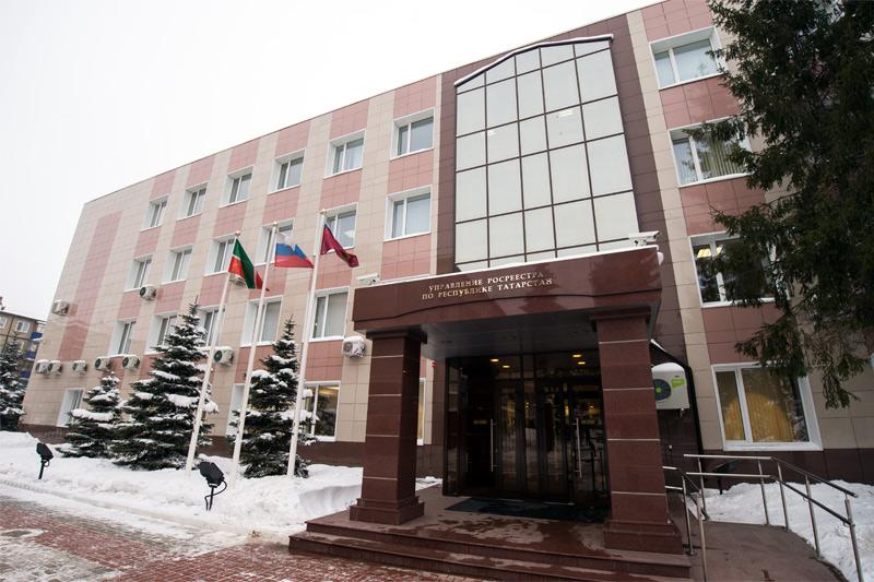Управление Росреестра по Республике Татарстан информирует граждан о возможности принять дополнительные меры,... Ограничьте регистрацию права без своего личного участия