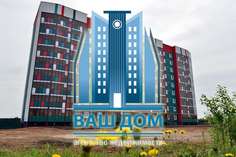 Агентство недвижимости "Ваш дом", оказывающее услуги на рынке недвижимости Альметьевска, присоединилось... Агентство недвижимости Ваш дом (Альметьевск) присоединилось к TatMetr