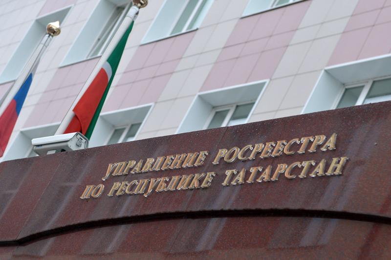 Подведены итоги деятельности Росреестра по Республике Татарстан за 5 месяцев текущего года В Татарстане за 5 месяцев 2017 года зарегистрировано 73 тысячи сделок
